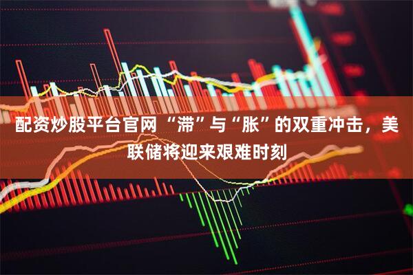 配资炒股中心 又是特朗普！全线爆发，12万人爆仓，比特币破85000美元